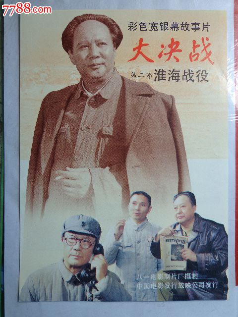 哪里能买到新西兰签证