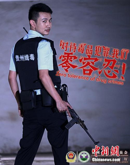 哪里能办公务员培训证书