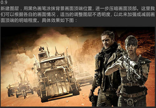 哪里可以做假组织代码证